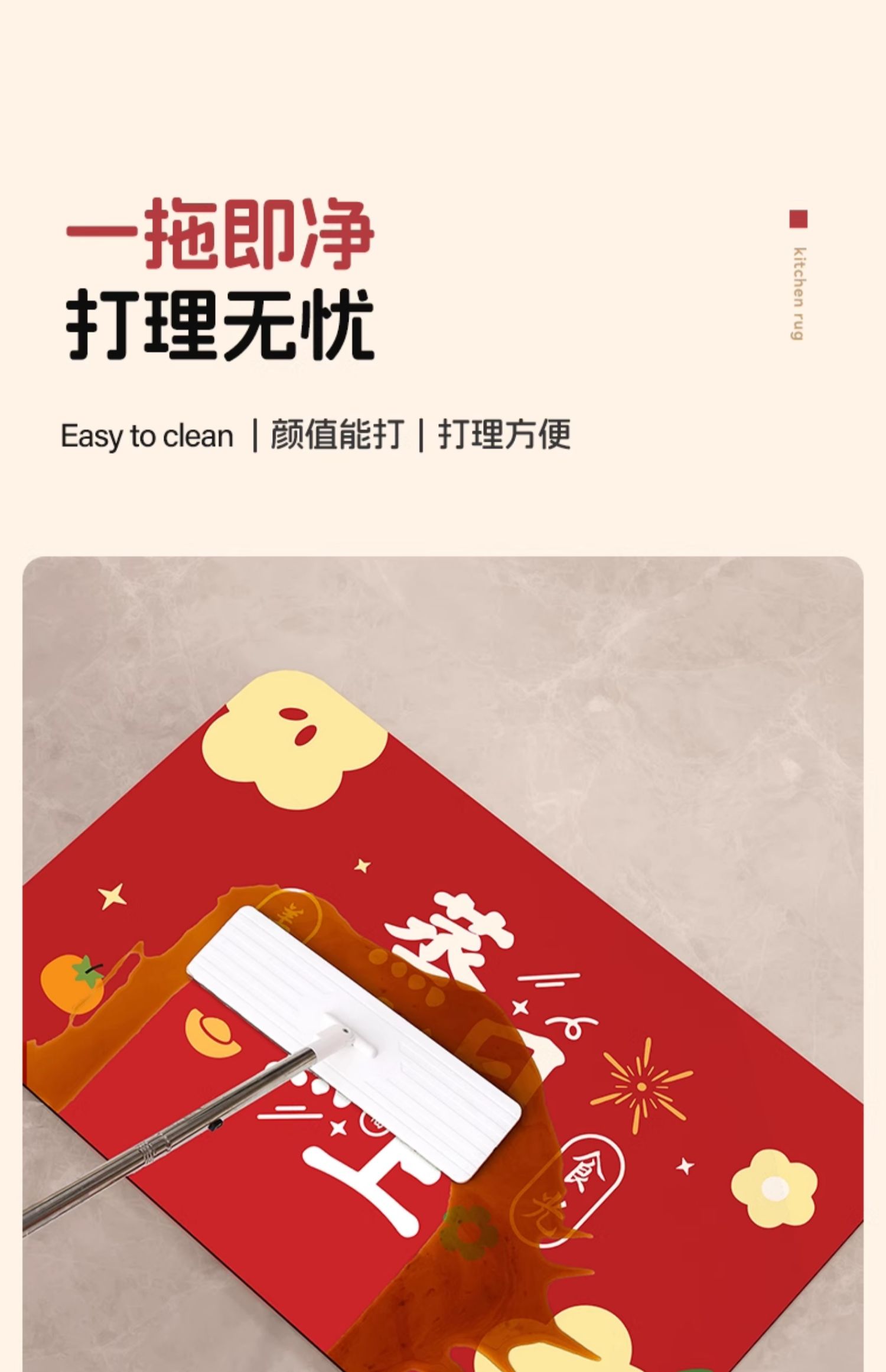 https://fulmo-img-server.com/kitchen-mart/1751703988743_m7d7jqta_mzdmmpqj.jpg