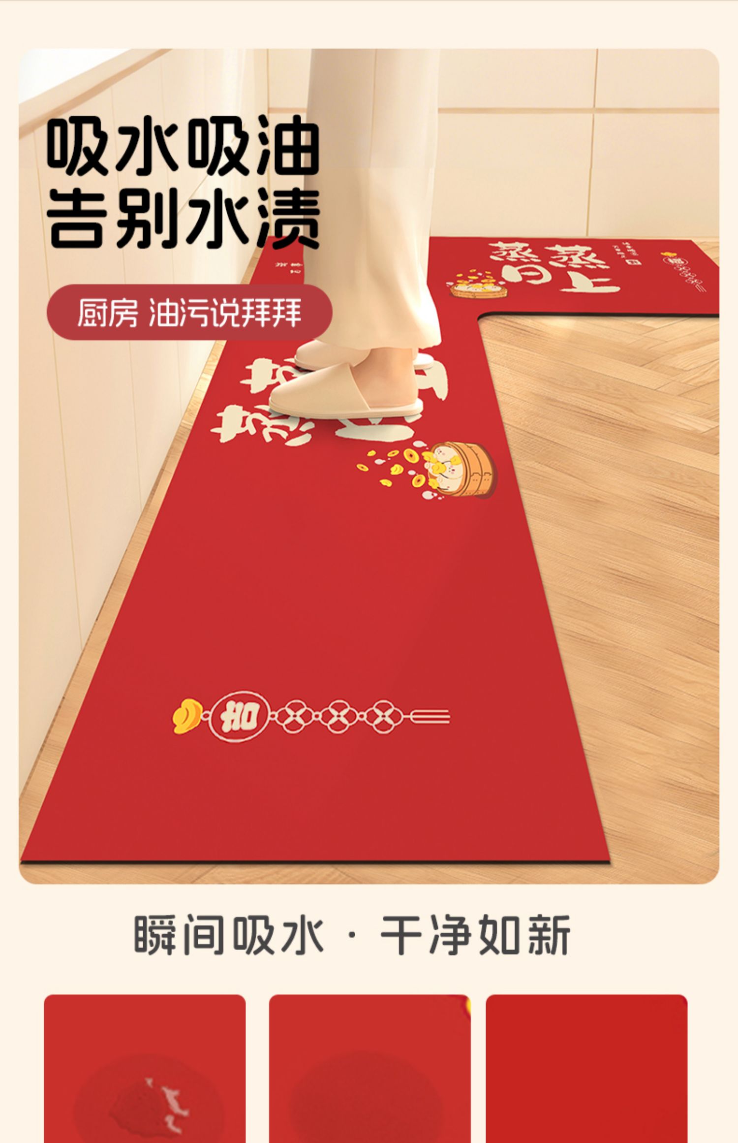 https://fulmo-img-server.com/kitchen-mart/1751703988914_n46122ij_j5b418to.jpg