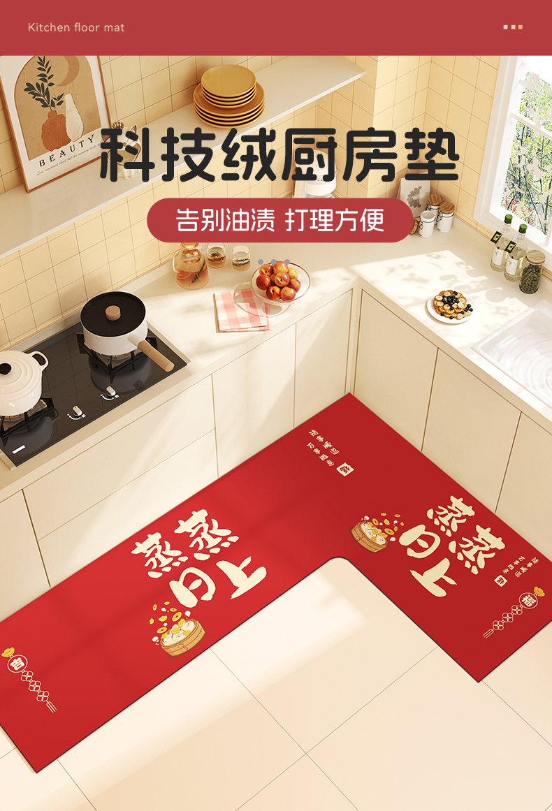 https://fulmo-img-server.com/kitchen-mart/1751703989339_qlpd4y1h_vv02kjpb.jpg