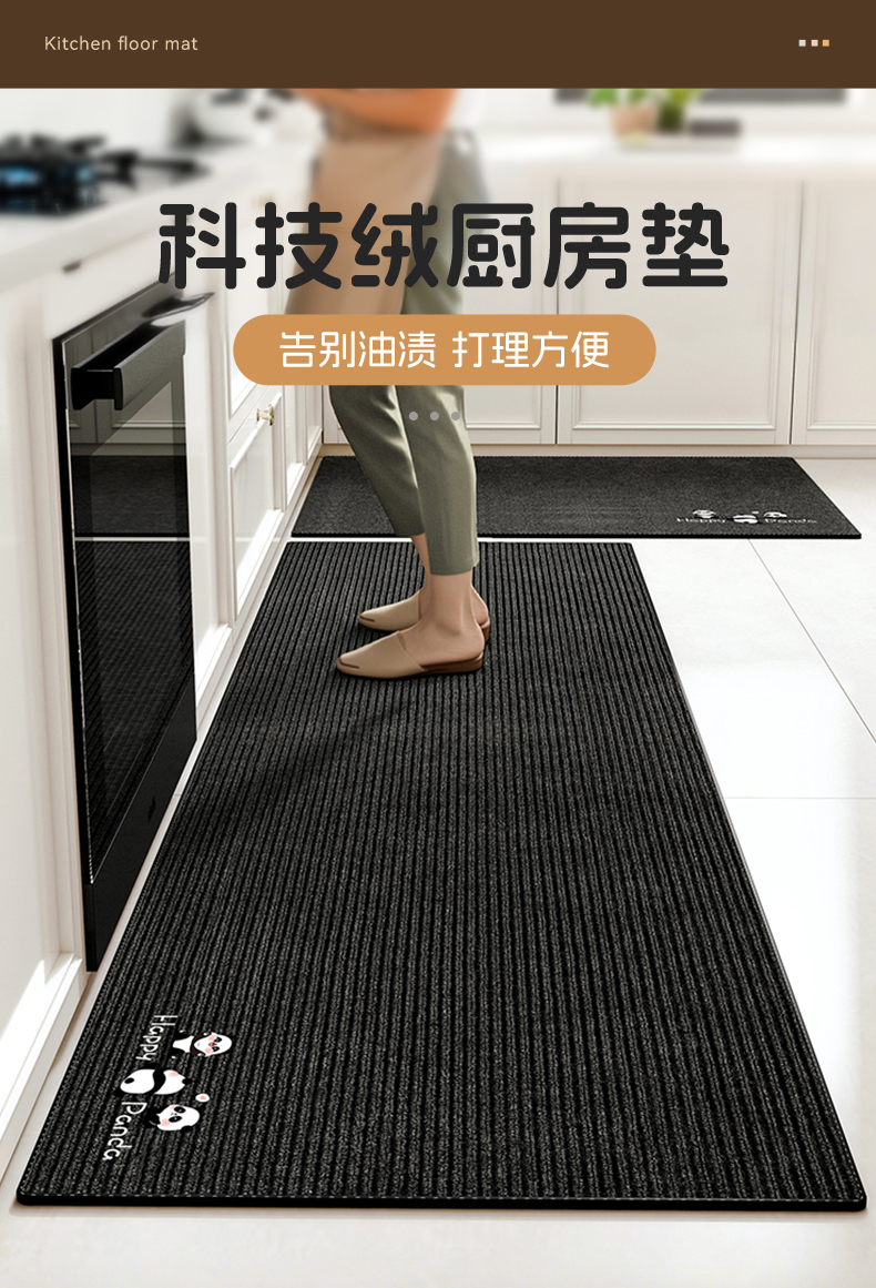 https://fulmo-img-server.com/kitchen-mart/1751703997635_20t0xhyj_ywu7goch.jpg