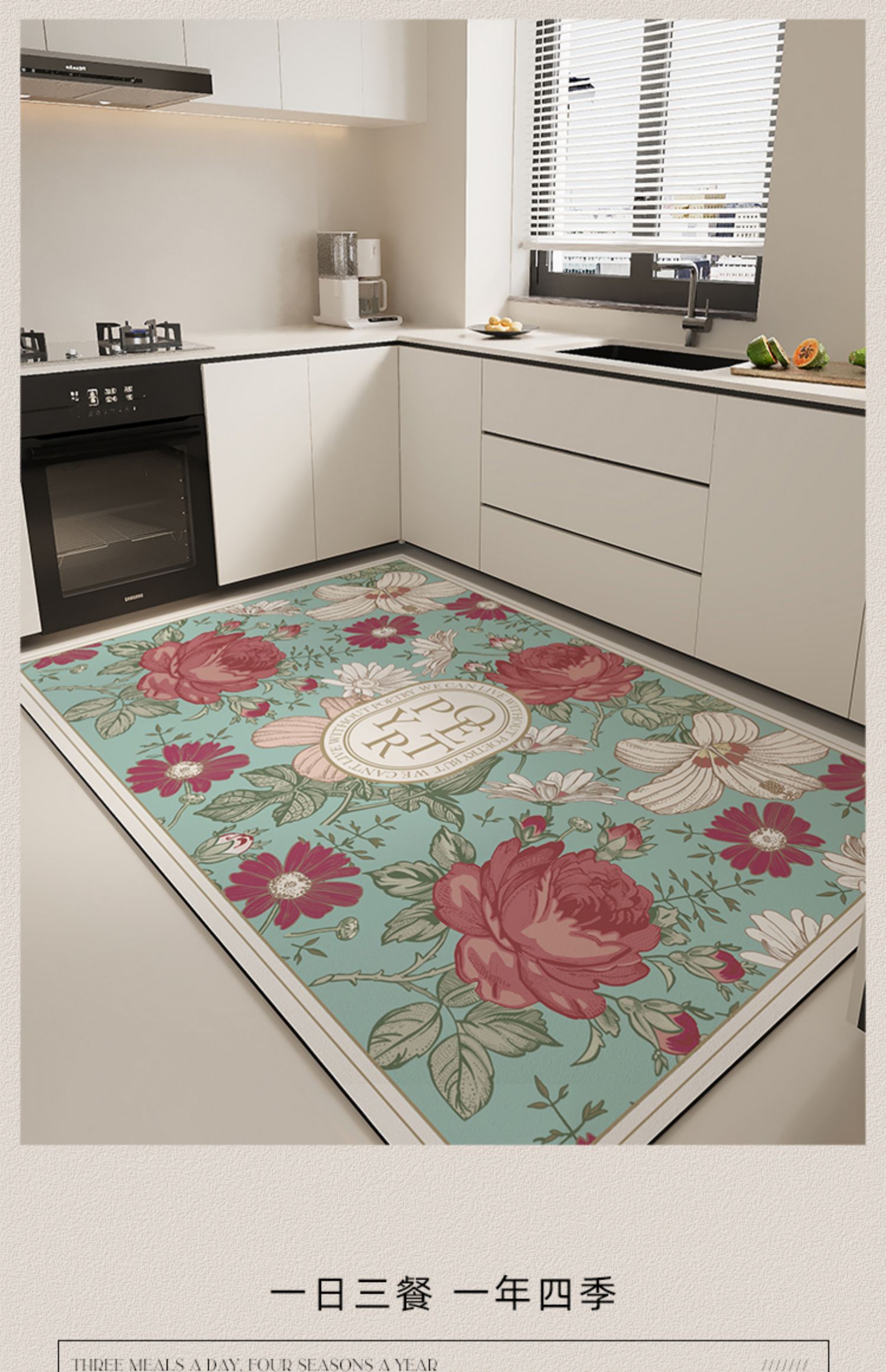 https://fulmo-img-server.com/kitchen-mart/1751704011028_r8ndnfn9_791fdpqr.jpg