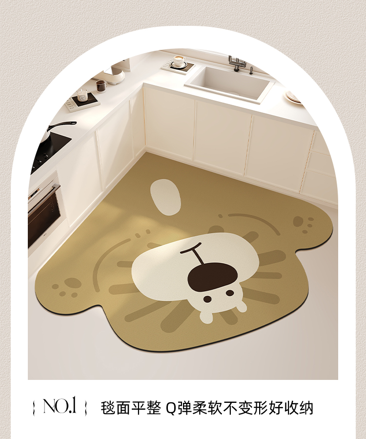 https://fulmo-img-server.com/kitchen-mart/1751704012311_opcsgxgs_ln80y8zh.jpg