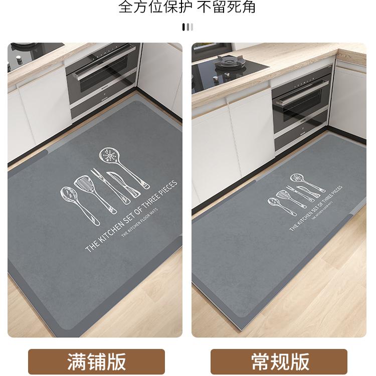 https://fulmo-img-server.com/kitchen-mart/1751704022796_42q7mx67_8bz6o8kn.jpg