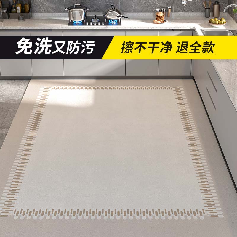 https://fulmo-img-server.com/kitchen-mart/1751704024567_zonlqpal_6tm2y9vo.jpg