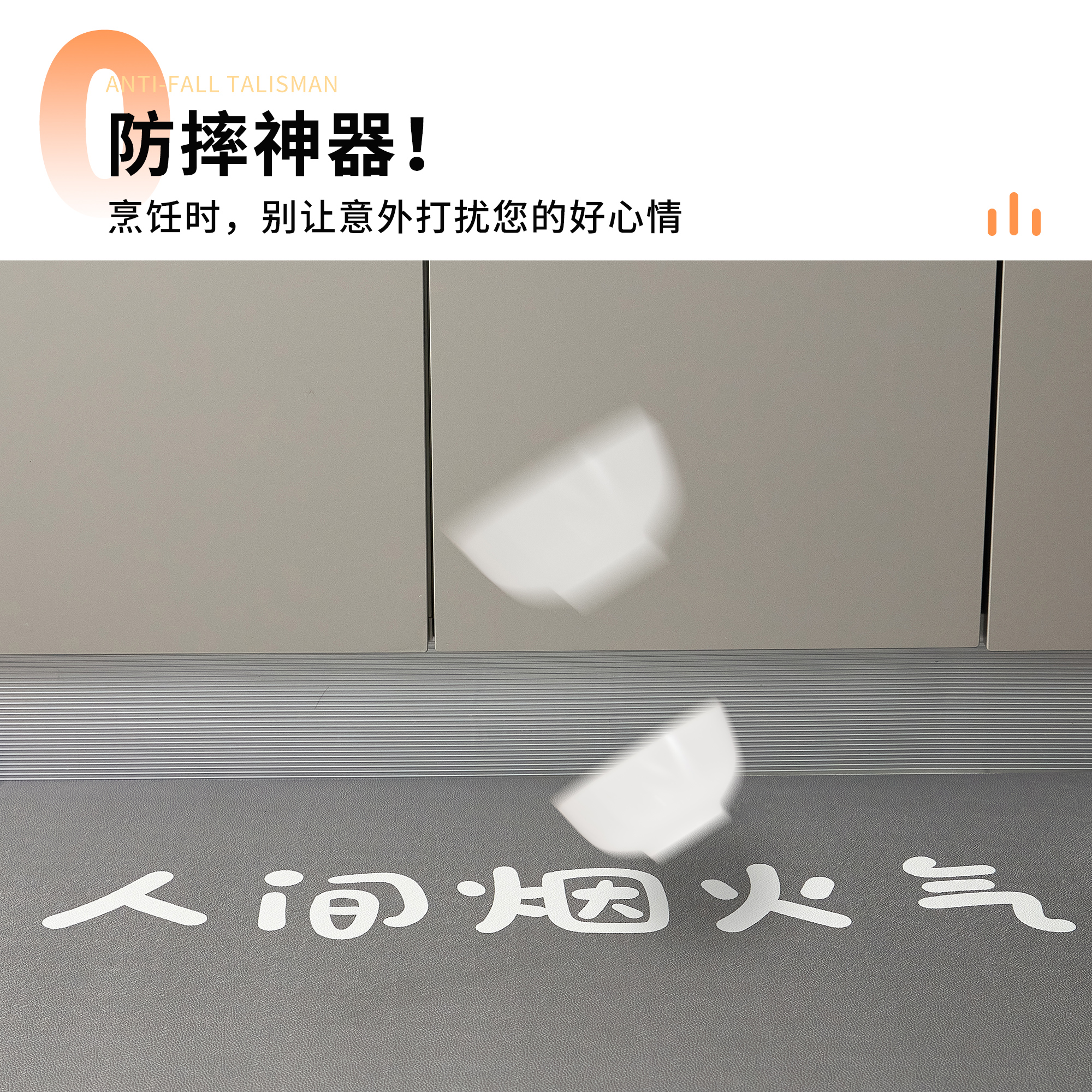 https://fulmo-img-server.com/kitchen-mart/1751704032471_jbto0i4q_c7qfvtdd.jpg