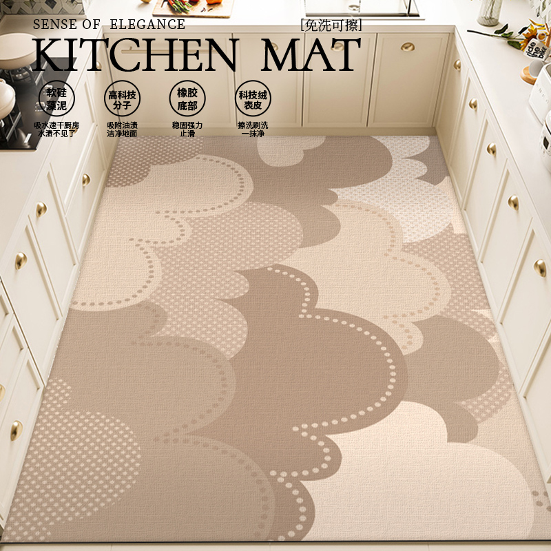 https://fulmo-img-server.com/kitchen-mart/1751704042495_6wd137uq_871wtsl9.jpg