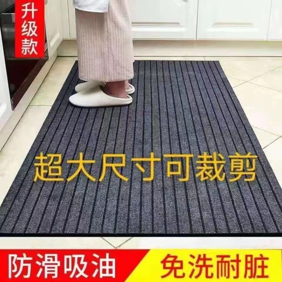 https://fulmo-img-server.com/kitchen-mart/1751704067507_3idavfjg_9stdez7h.jpg