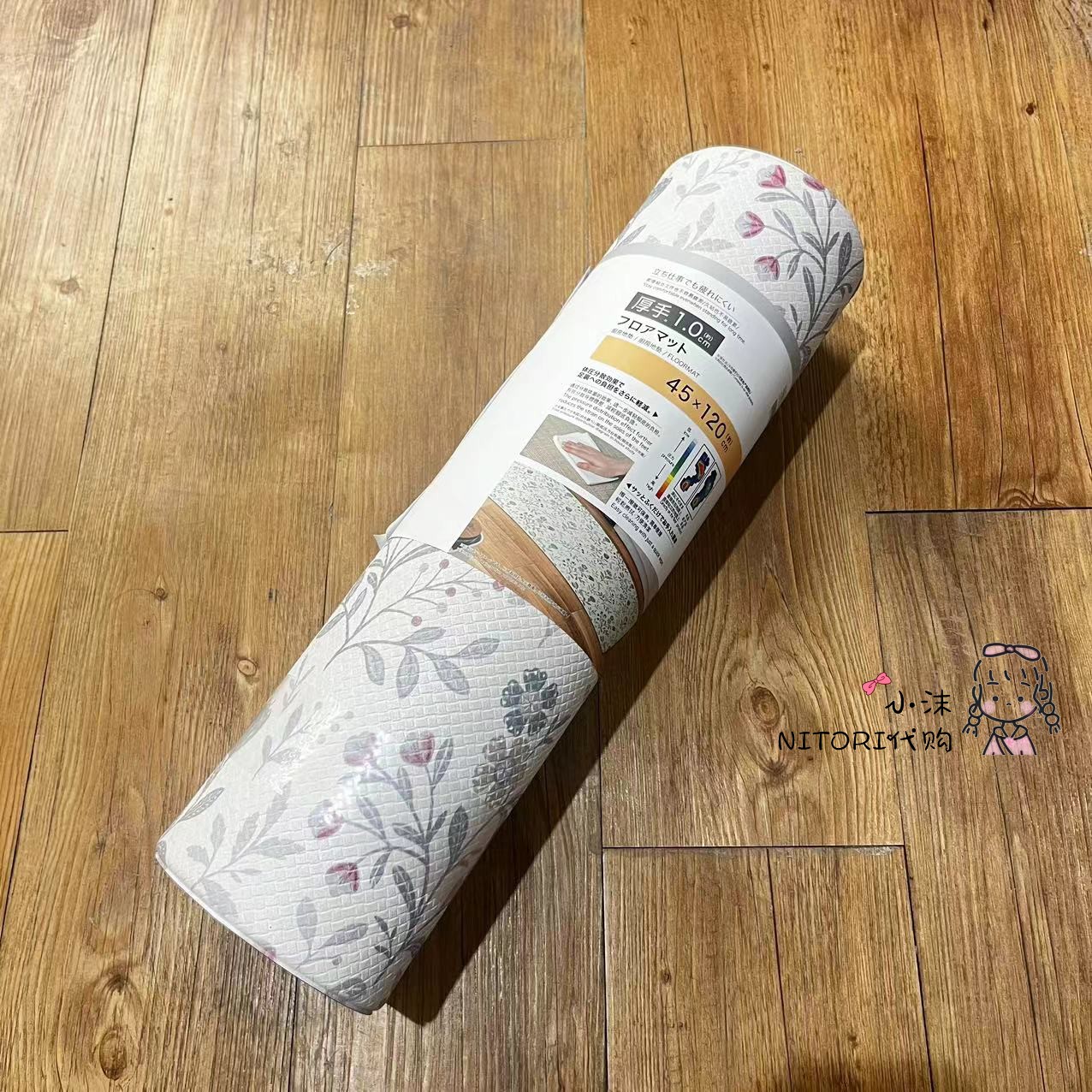 https://fulmo-img-server.com/kitchen-mart/1751704070425_hq7iawru_7sqs7q3b.jpg