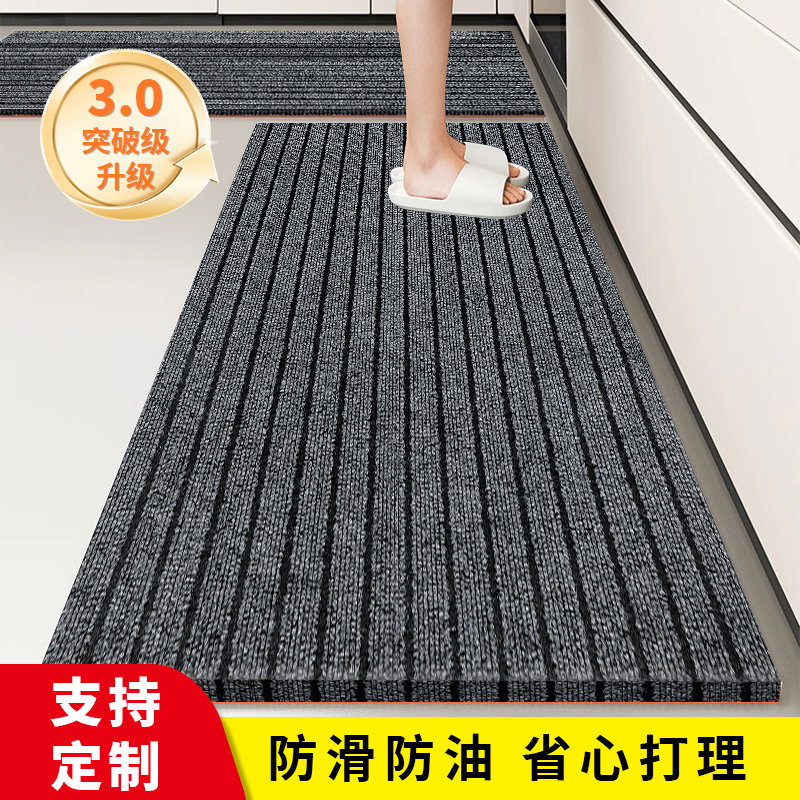 https://fulmo-img-server.com/kitchen-mart/1751704074195_r6nuxm7q_fnb7ikld.jpg