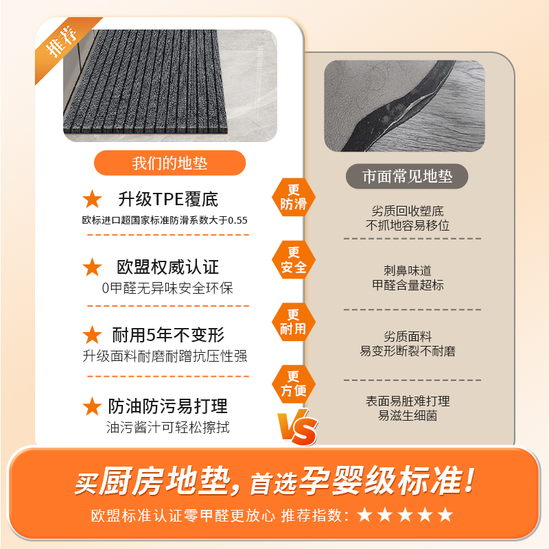 https://fulmo-img-server.com/kitchen-mart/1751704075810_mh79h7bb_syj9xp0c.jpg