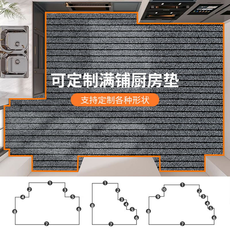 https://fulmo-img-server.com/kitchen-mart/1751704075958_ddnqvg4b_jg5y7dvs.jpg