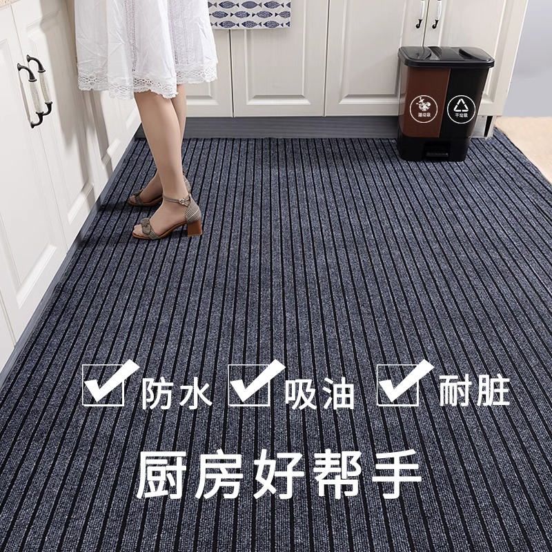 https://fulmo-img-server.com/kitchen-mart/1751704080869_i1kur30y_zaloissx.jpg