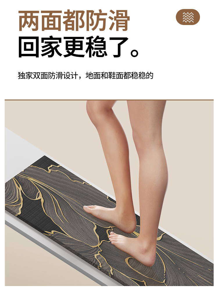 丹麦絨キッチンマット吸水防滑抗油汚れ対策簡単お手入れ
