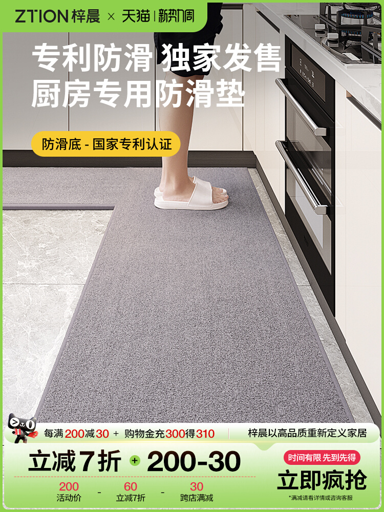 https://fulmo-img-server.com/kitchen-mart/1751704108653_mkwc5a08_d8ka88d3.jpg