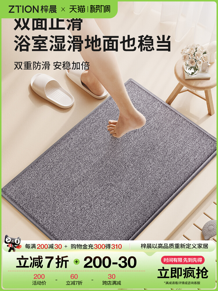 https://fulmo-img-server.com/kitchen-mart/1751704126527_wf5encg7_60d56f3g.jpg