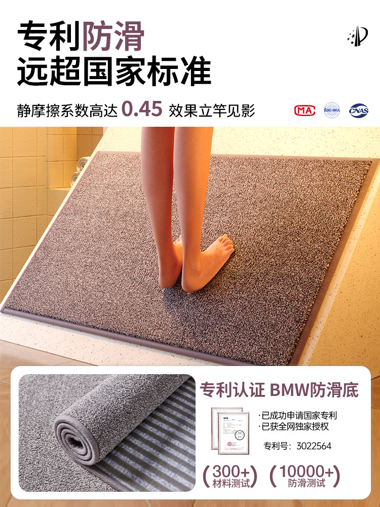 https://fulmo-img-server.com/kitchen-mart/1751704127966_x0mbrrt7_i37t8ng2.jpg
