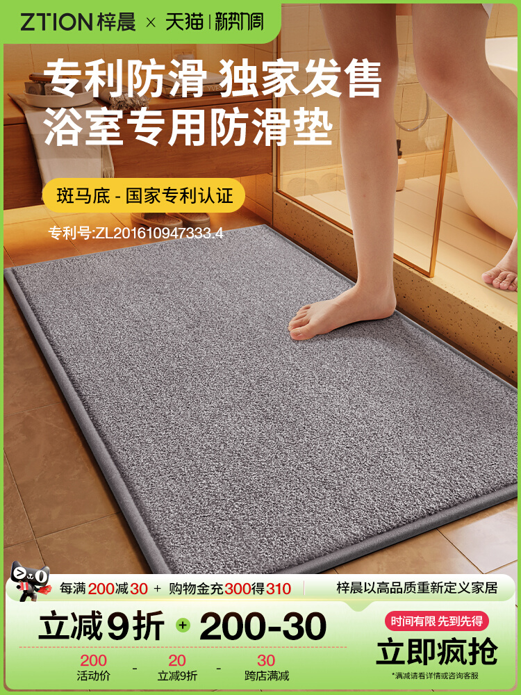 https://fulmo-img-server.com/kitchen-mart/1751704129352_auj6z34f_xi307ec3.jpg