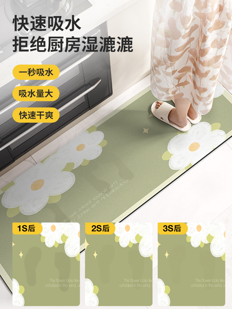 https://fulmo-img-server.com/kitchen-mart/1751704134791_87xcrach_msfgf1f3.jpg