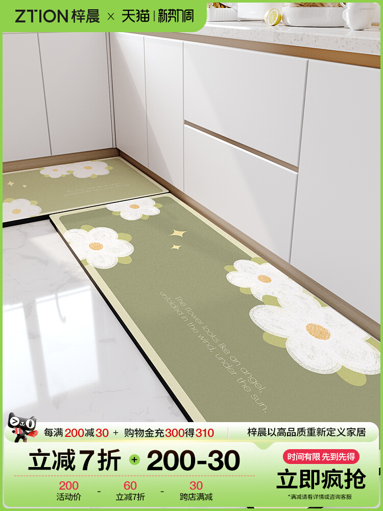 https://fulmo-img-server.com/kitchen-mart/1751704134797_gnw0s5qd_vnmnzbju.jpg