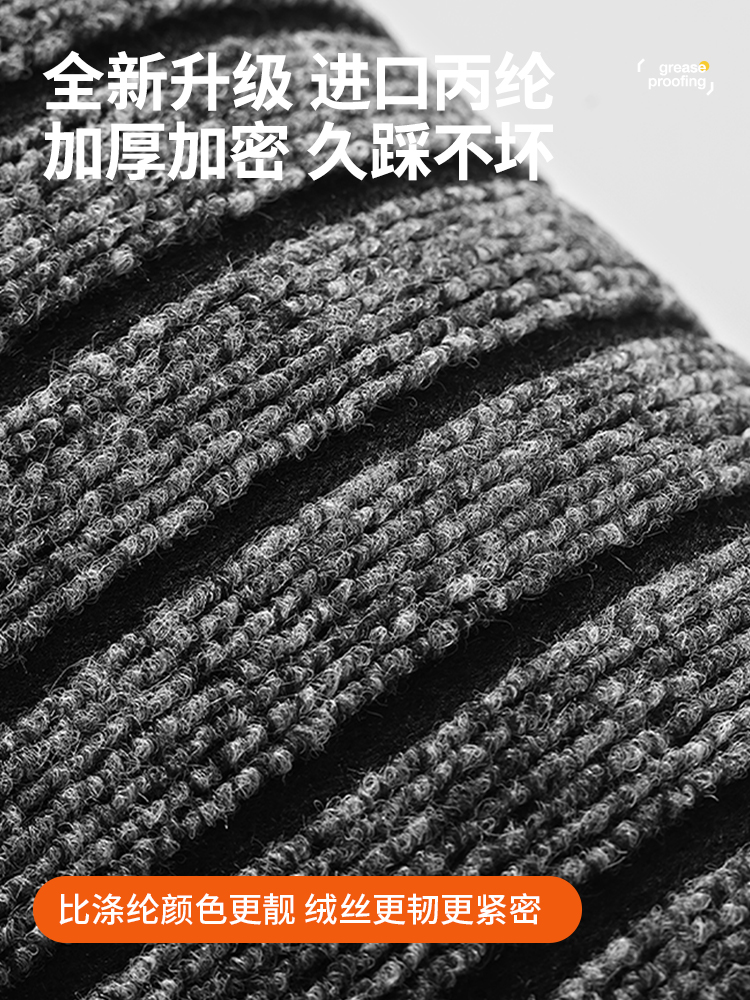 https://fulmo-img-server.com/kitchen-mart/1751704137958_ve7ee0tv_v7qef9pc.jpg