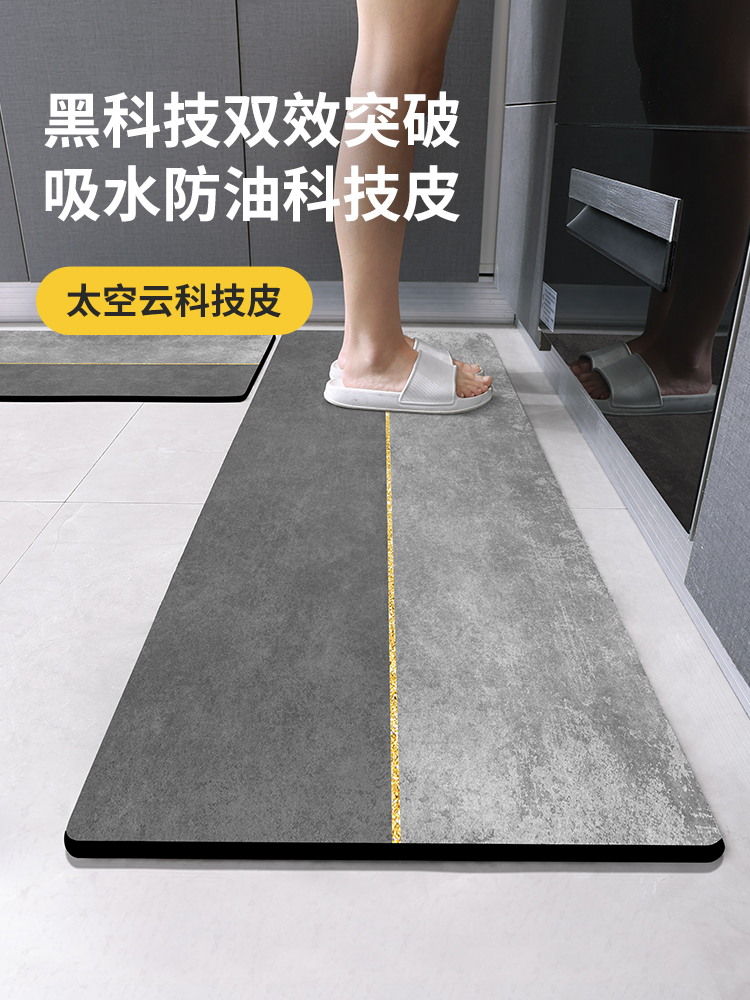 https://fulmo-img-server.com/kitchen-mart/1751704140997_abstz52k_lcd4m8eg.jpg