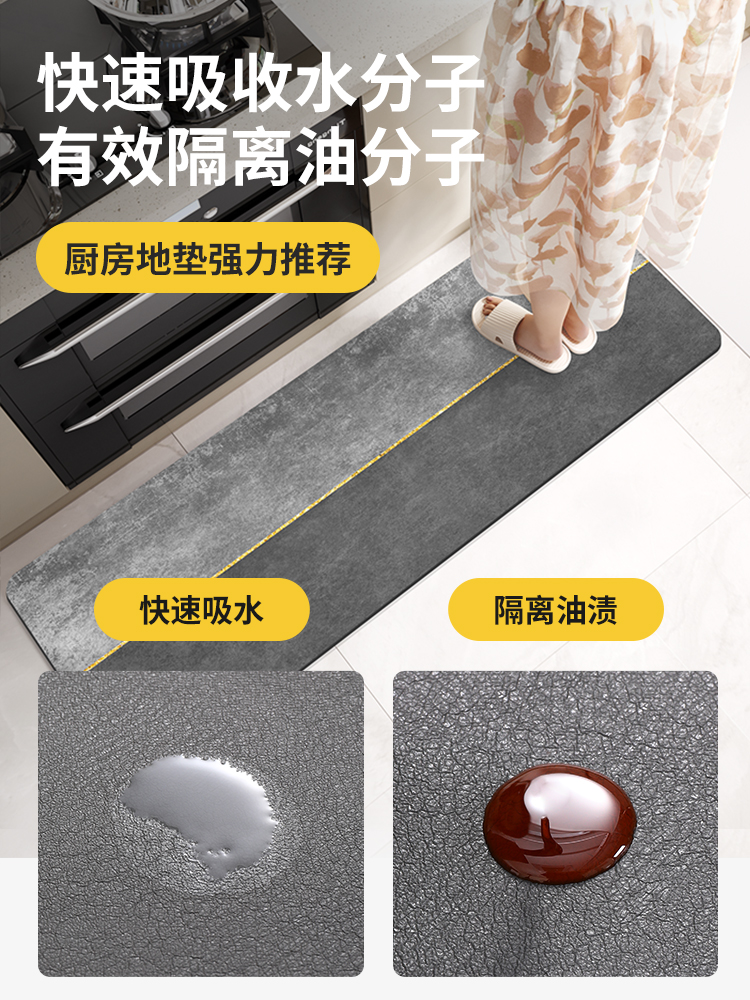 https://fulmo-img-server.com/kitchen-mart/1751704141180_nrunpgqf_fkq221sk.jpg