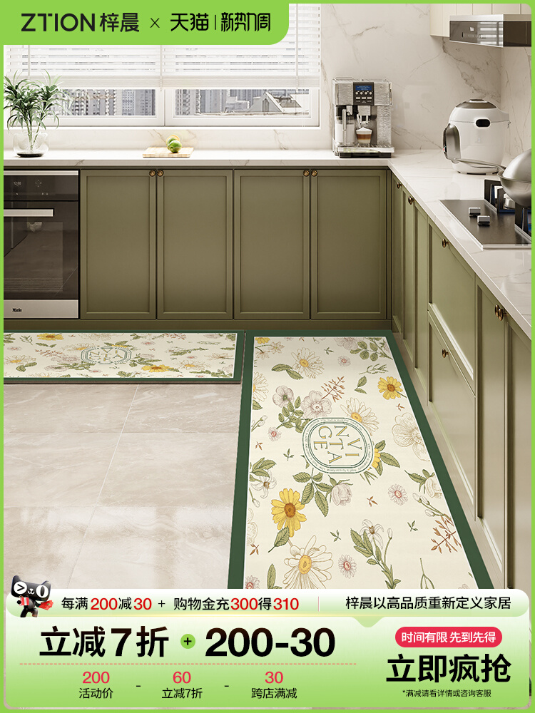 https://fulmo-img-server.com/kitchen-mart/1751704147075_ynmll82g_9gv32r9c.jpg