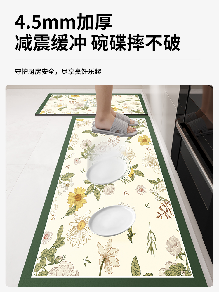 https://fulmo-img-server.com/kitchen-mart/1751704148533_1vdezlot_ni3dc772.jpg