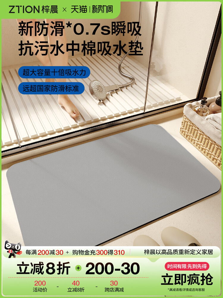 https://fulmo-img-server.com/kitchen-mart/1751704149942_6pjj76qk_g3nc5tp0.jpg