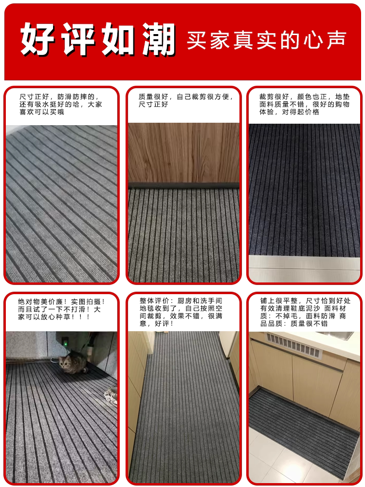 https://fulmo-img-server.com/kitchen-mart/1751704167790_7tx88rdu_jqdf04bb.png
