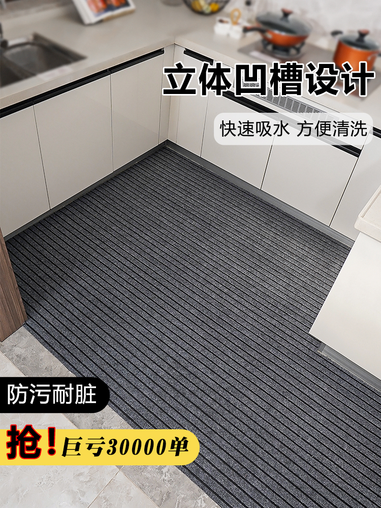 https://fulmo-img-server.com/kitchen-mart/1751704169071_nwgoq06g_7jqc4oxn.jpg