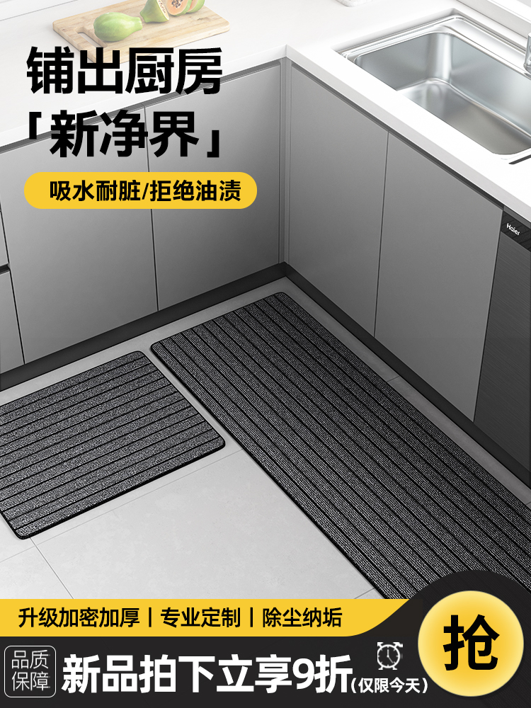 https://fulmo-img-server.com/kitchen-mart/1751704186880_rlobutp7_chxxf84s.jpg