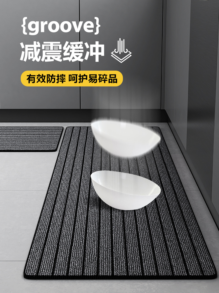 https://fulmo-img-server.com/kitchen-mart/1751704187613_3mn2o96f_f1qeh4rj.jpg