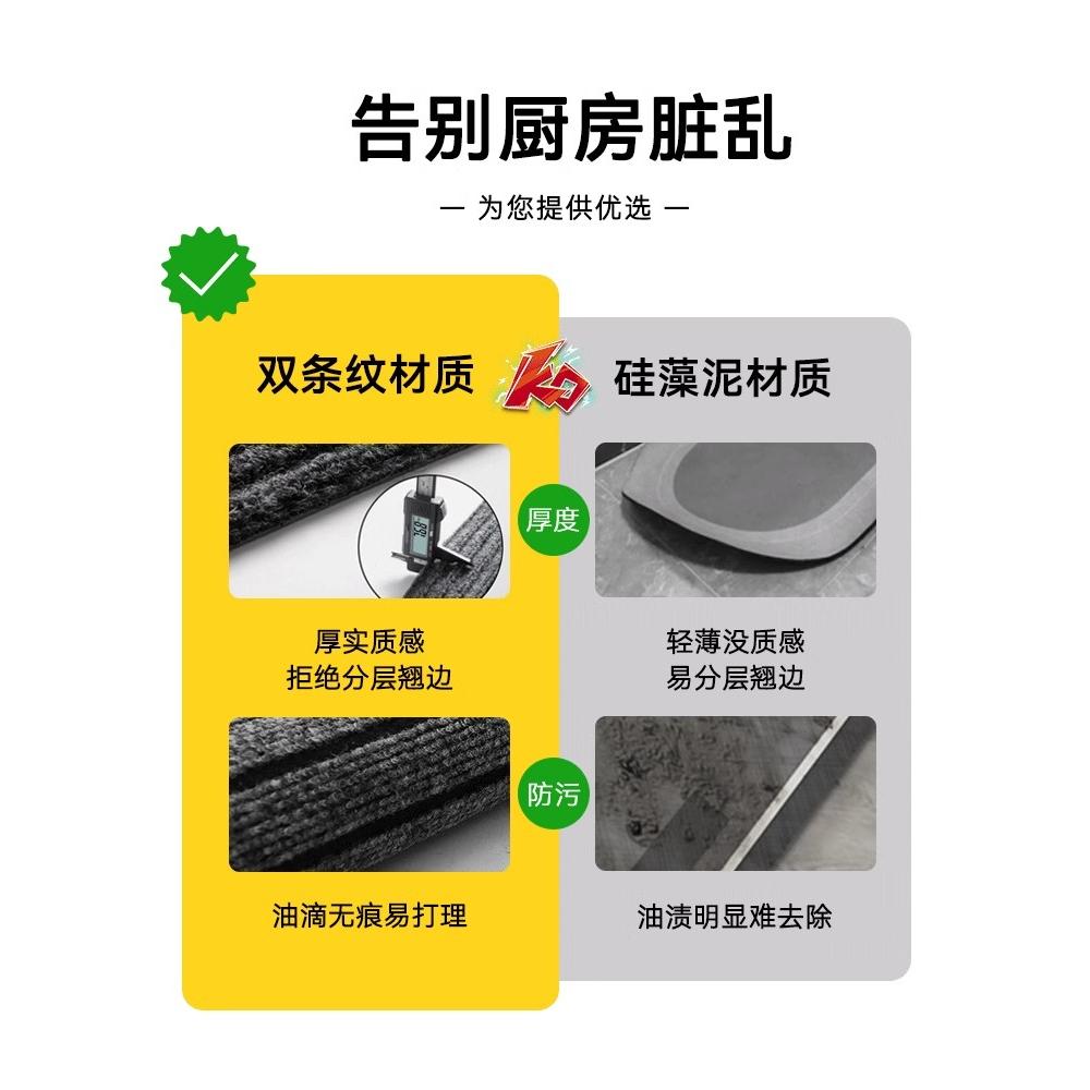 https://fulmo-img-server.com/kitchen-mart/1751704204266_cduvalv4_nse8unzt.jpg