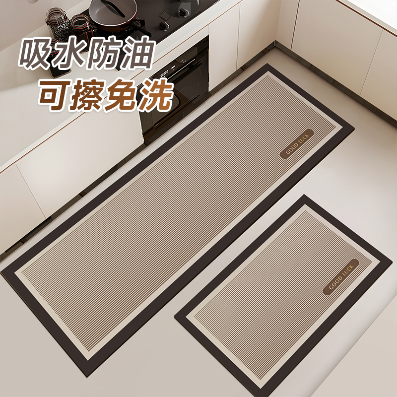 https://fulmo-img-server.com/kitchen-mart/1751704249795_f2w1dnkn_d8pj2fru.jpg