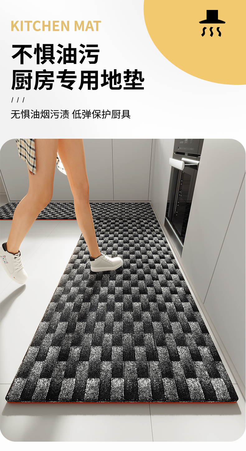 https://fulmo-img-server.com/kitchen-mart/1751704257425_fpnxyybx_e68e68s8.jpg
