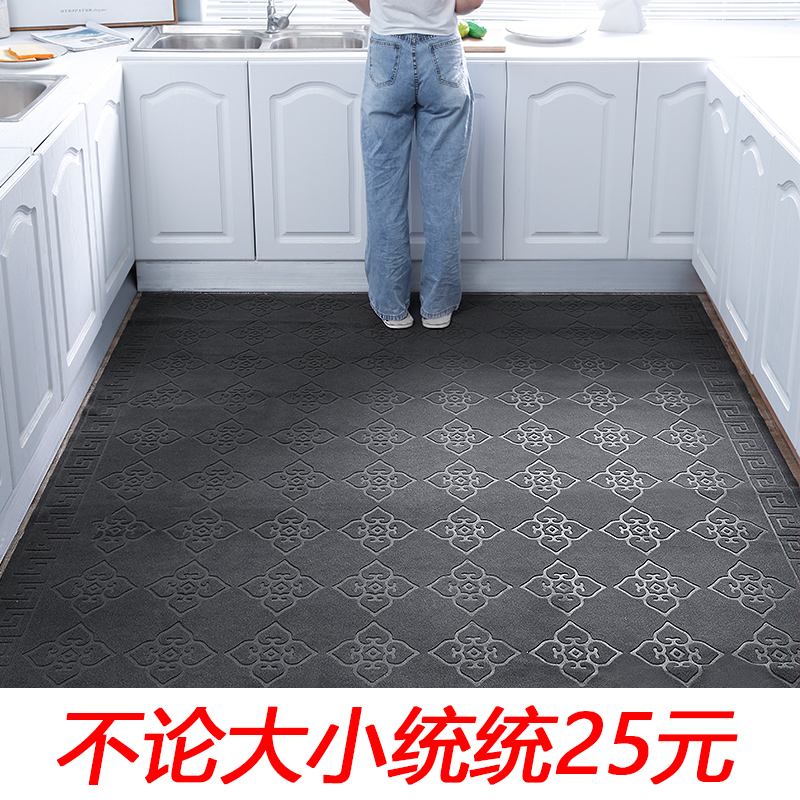 https://fulmo-img-server.com/kitchen-mart/1751704258920_z8fscqku_d2xj7ea7.jpg