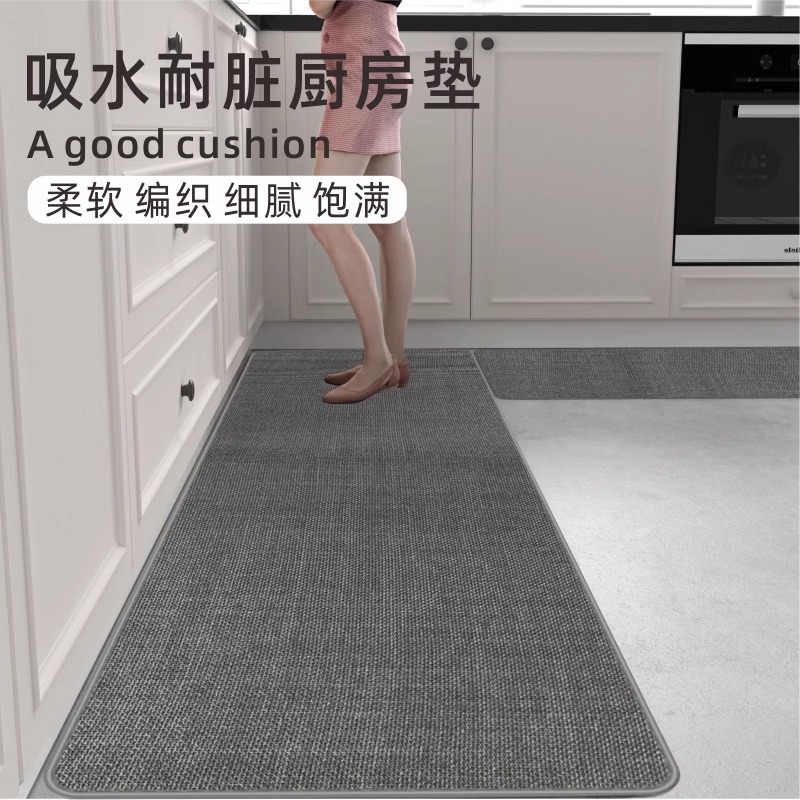 https://fulmo-img-server.com/kitchen-mart/1751704288854_350ejdod_pzj79fyk.jpg
