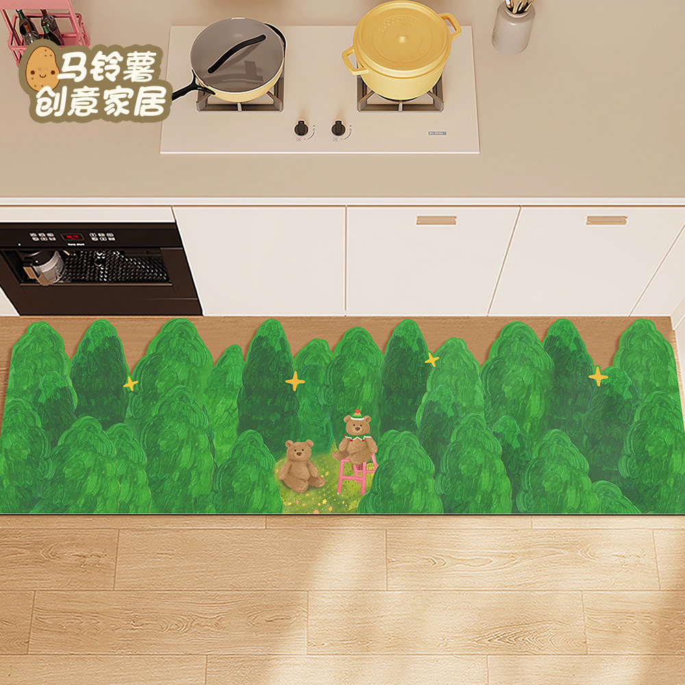https://fulmo-img-server.com/kitchen-mart/1751704292868_iaclv6at_387vqi6e.jpg