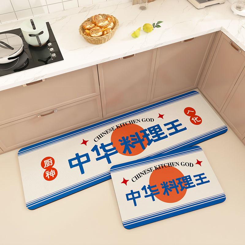 https://fulmo-img-server.com/kitchen-mart/1751704293943_qo8ehrvb_g23us474.jpg