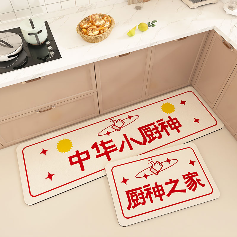 https://fulmo-img-server.com/kitchen-mart/1751704294063_0h2qe7ec_3piyzbhg.jpg