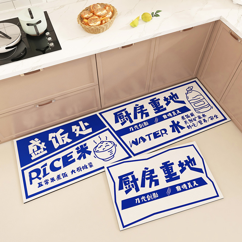 https://fulmo-img-server.com/kitchen-mart/1751704294114_l93qvepr_963yey5v.jpg