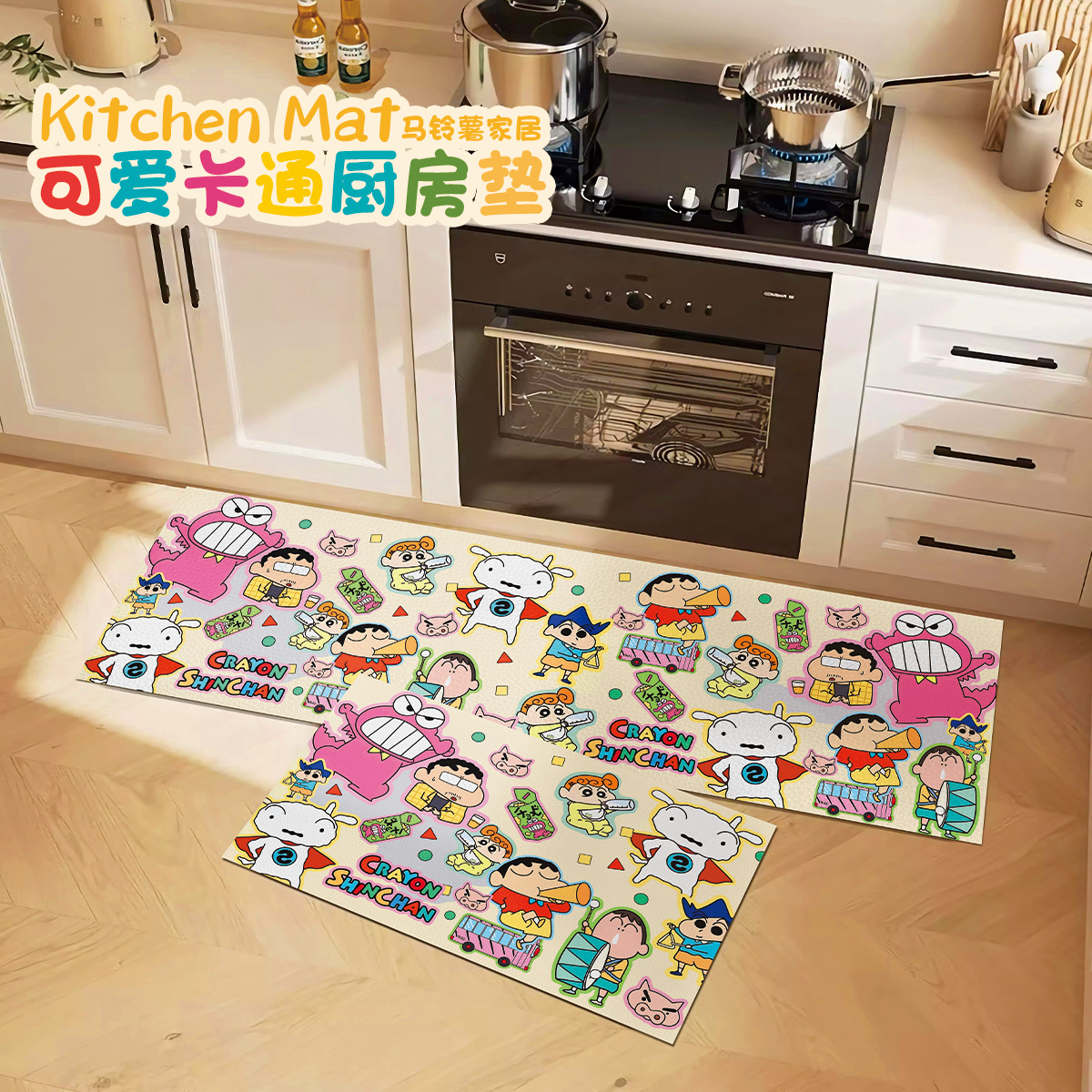 https://fulmo-img-server.com/kitchen-mart/1751704294579_32rv32ug_fffd86xi.jpg