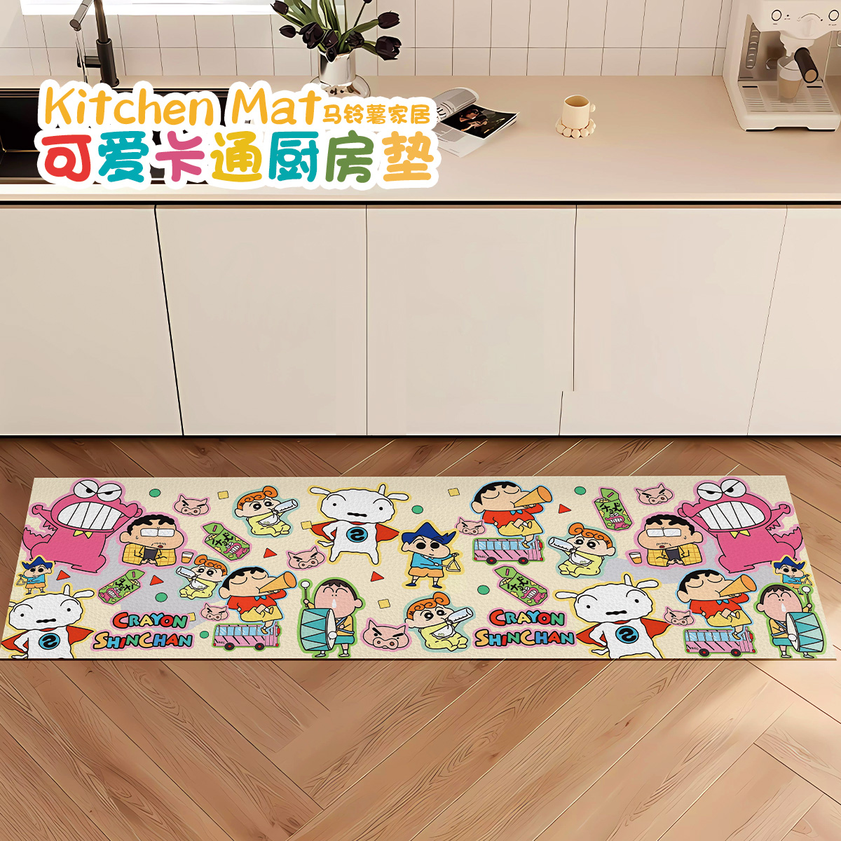 https://fulmo-img-server.com/kitchen-mart/1751704296088_7npnycbh_5dvwnxw6.jpg