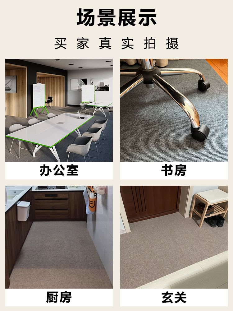 https://fulmo-img-server.com/kitchen-mart/1751704309463_4jo448yl_qe455yap.jpg