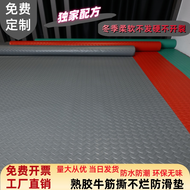 https://fulmo-img-server.com/kitchen-mart/1751704310913_h8f7gvnq_xfprrmi5.jpg