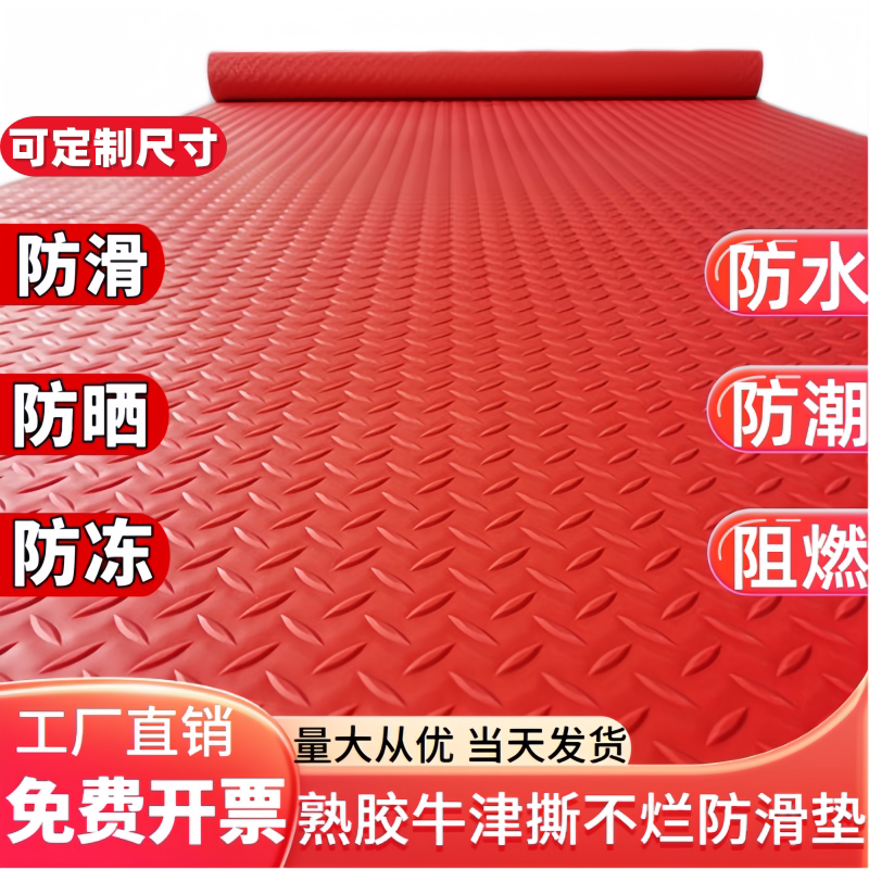 https://fulmo-img-server.com/kitchen-mart/1751704312385_bpjsfbag_swwicf58.png