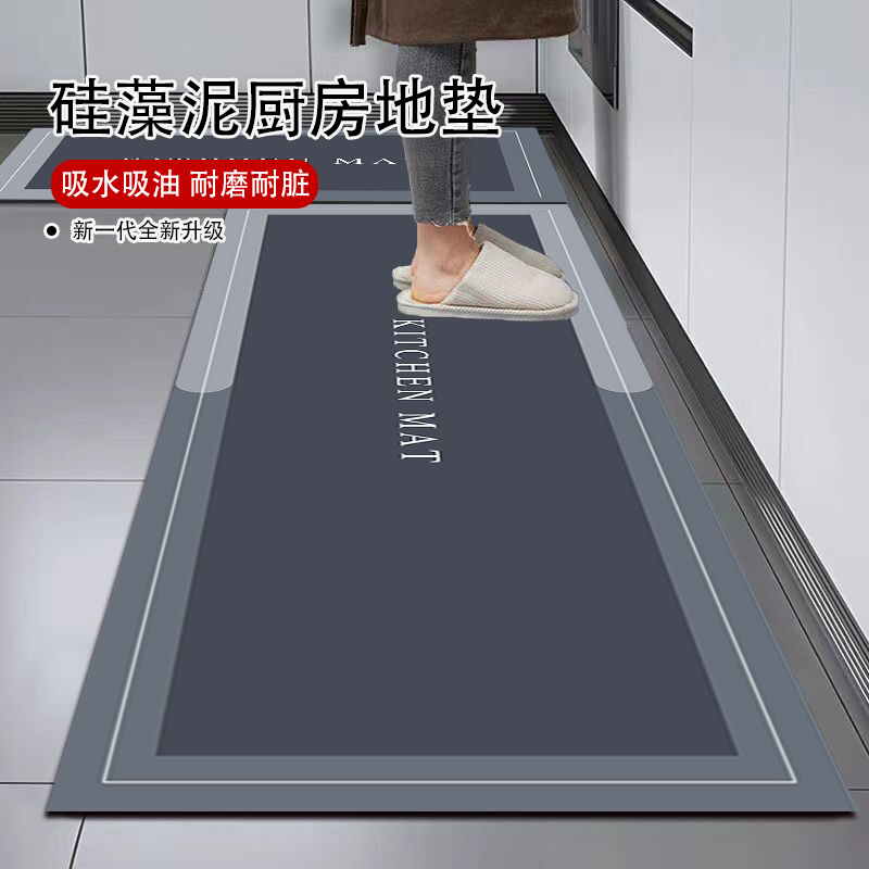 https://fulmo-img-server.com/kitchen-mart/1751704324982_5ssd3z59_ncvbr61m.jpg
