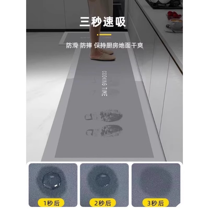 https://fulmo-img-server.com/kitchen-mart/1751704326615_v3qze5uv_d3f2xnun.jpg
