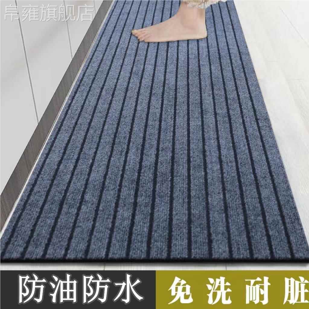 https://fulmo-img-server.com/kitchen-mart/1751704362055_advi3u2z_s4eeqrhz.jpg